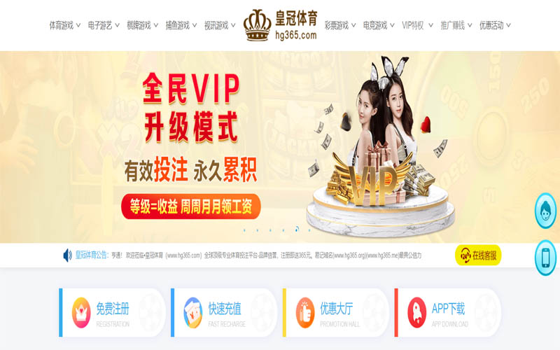 德赢|德赢官方网站|德赢官网注册下载体育App下载 – 线上最佳足球买球APP