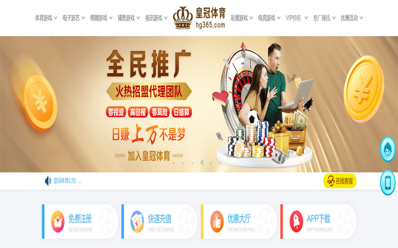 德赢|德赢官方网站|德赢官网注册下载体育注册账户和游戏下注使用权